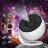 12 in 1 Star and Galaxy Projector / Night Light - Black [POPULAR]